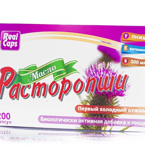 6834-2_pestrecovy-olej-v-kapsulach-300mg-x-200-kapsul