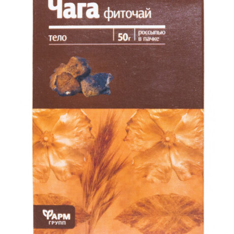 7194_caj-caga-sypany-50g