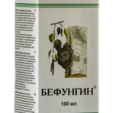 4263_caga-sirup-befungin