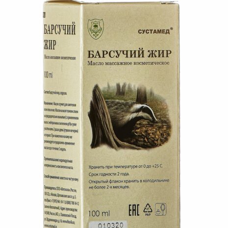 4830_jazveci-tuk-cisty-100ml