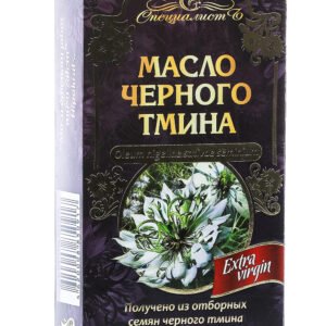 100% olej zo semien čiernej rasce 100,250ml. Objem: 100ml