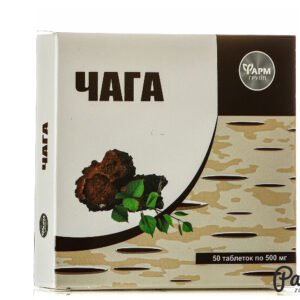 Čaga - 50 tabliet