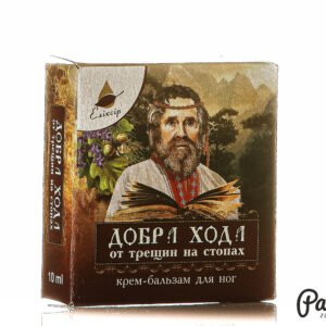 Eliksir Krémový balzam na popraskané päty 10ml