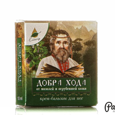 5082_kremovy-balzam-na-kurie-oka-a-stvrdnutu-kozu-10ml