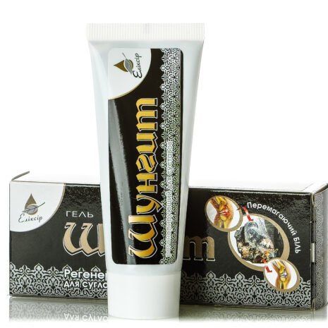 5787_eliksir-sungit-krem-balzam-na-telo-75-ml 5787_eliksir-sungit-krem-balzam-na-telo-75-ml