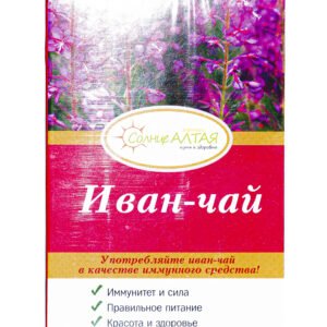 Ivan čaj - 20 sáčkov*1,5 g