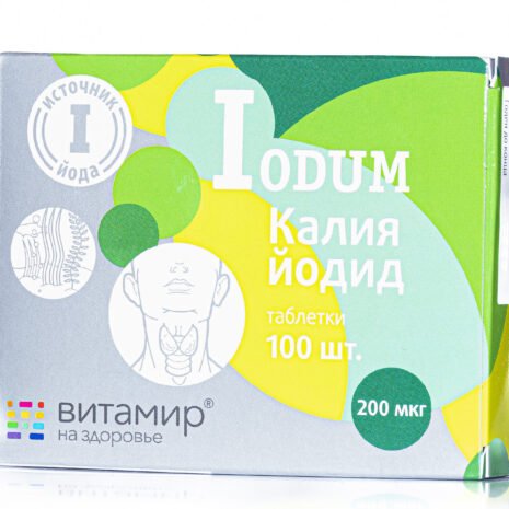 6828-1_jod-100-tbl-x-0-2mg 6828-1_jod-100-tbl-x-0-2mg