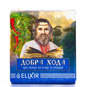 Krémový balzam Dobrá chôdza na pätné ostrohy, dnu a hallux (veľký prst) 10ml