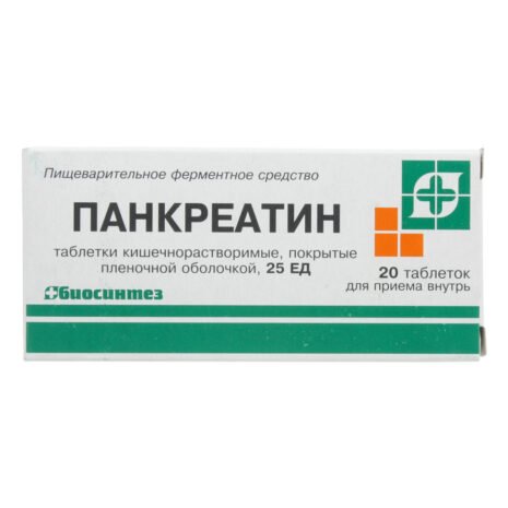 7224_pankreatin-komplex-enzymov-60-tabliet-x-0-335-g