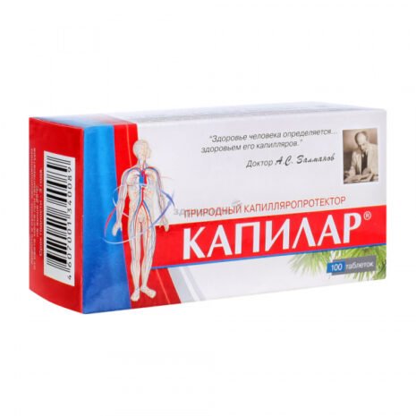 7284_kapilar-vyzivovy-doplnok-100-tabliet-x-0-25-g