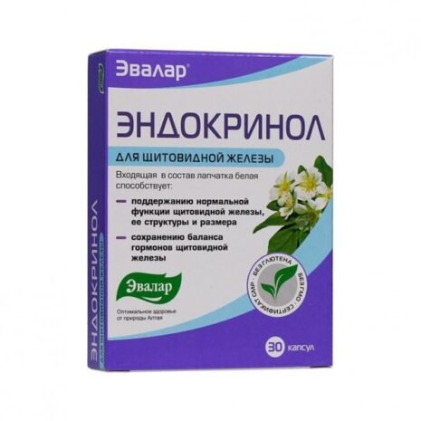 7320_endokrinol-vyzivovy-doplnok-30-tabliet-x-0-275-g-kusy-60ks