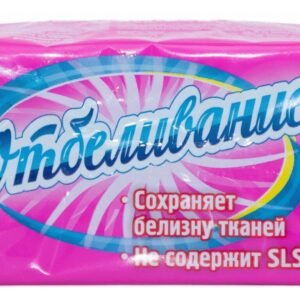 Bieliace mydlo na pranie 200g