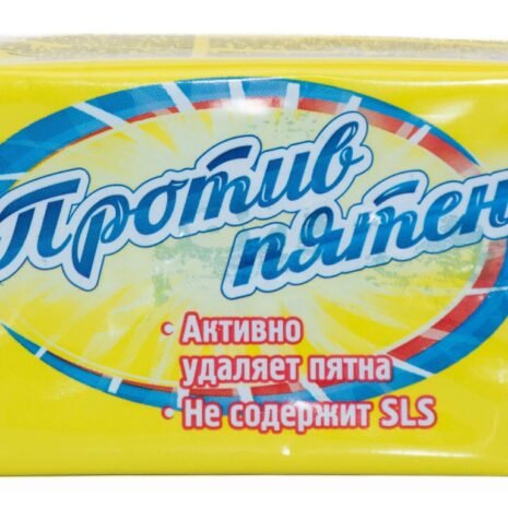 7332-1_7332-mydlo-na-pranie-proti-skvrnam-200g