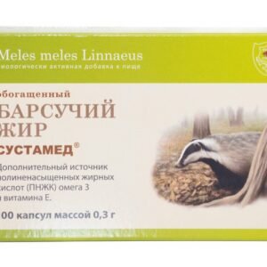 Jazvečí tuk obohatený, 120 kapsúl po 0,25 g