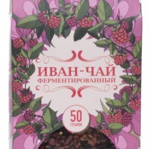 Fermentovaný Čaj Ivan sypaný - Kyprina Úzkolistá(vrbovka úzkolistá) s malinami 50g