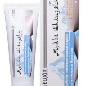 Krémový gél na jazvy a strie „Mumio Shilajit“ - 75 ml