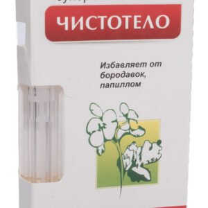 Super čistoteľ - extrakt na bradavice 1 ml