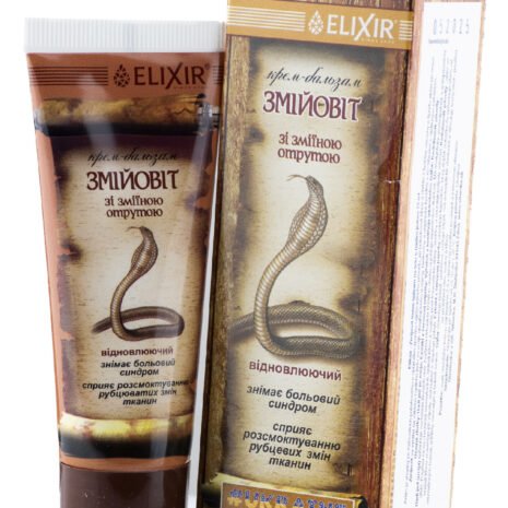 8168-1_zmijovit-krem-balzam-na-telo-s-hadim-jedom-75-ml