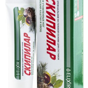 SKIPILAR krém balzam pre unavené nohy s pagaštanom a prasličkou 75 ml