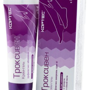 Troxiven krém gel s troxerutínom a pagaštanom 75ml