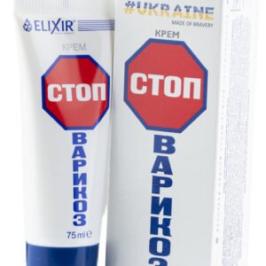 Eliksir STOP-VARIKOZITA, krém balzam na nohy 75 ml