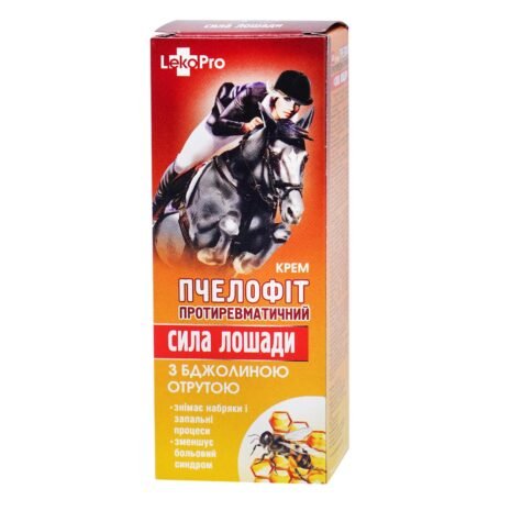 8469_telovy-krem-vcelovit-s-vcelym-jedom-a-jazvecim-tukom-75-ml