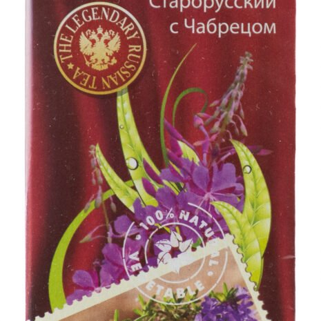 8497_organicky-fermentovany-caj-ivan-s-tymianom-20x1-5g 8497_organicky-fermentovany-caj-ivan-s-tymianom-20x1-5g