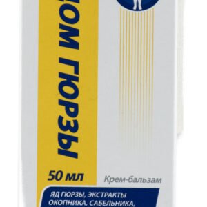 911 Krém balzam na telo s jedom Levantskej Zmije 50 ml