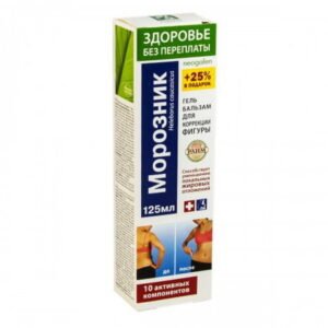 Moroznik - gél balzam na korekciu postavy 125 ml