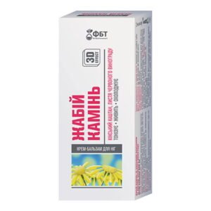 Žabí kameň s pagaštanom, červené hrozno a ľaničníkový olej 75 ml