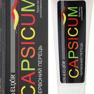 CAPSICUM - hrejivý krém 75ml
