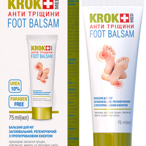 8845_krok-med-krem-na-popraskane-paty-75-ml