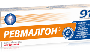 911 – Revmalgon – gél na klby a telo 100 ml