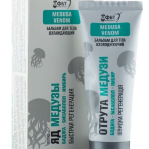 HealthNA Chladivý telový balzam na kŕčové žily s jedom medúzy 75ml