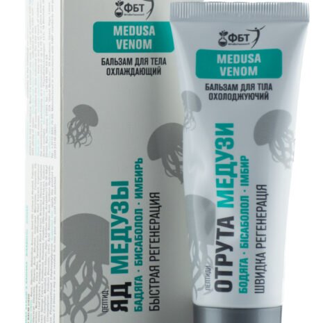 9079_chladivy-telovy-balzam-na-krcove-zily-s-jedom-meduzy-75ml