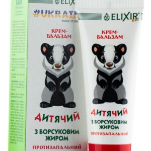 Jazvečí krém pre deti 75 ml