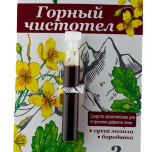 Lastovičník na bradavice 3ml, horský