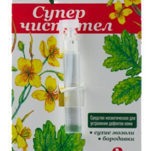 Lastovičník na bradavice 3ml