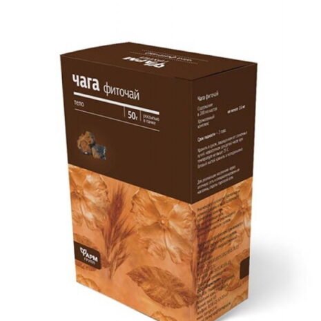 7194_caga-caj-farmgrup-50g