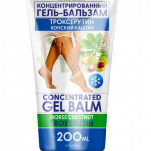 VITATEKA Koncetrovaný krém balzam s pagaštanom a trokserutínom 200ml