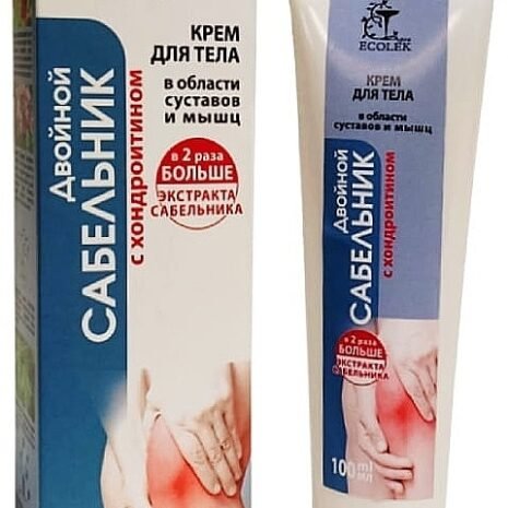 9317_ecolekpro-telovy-krem-dvojity-extrakt-natrznica-sabelnik-chondroitin-100ml
