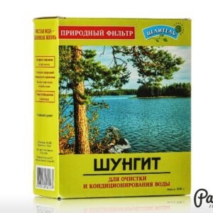 Bábuška Agafia Šungit drť   500g