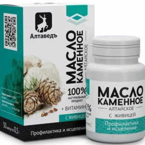 Kamenný olej s cédrovou živicou a Vit.C 30tbl