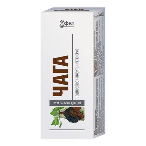 9483_caga-krem-75-ml-ua