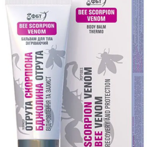 Balzam 2 v 1 – jed škorpióna a včely na bolesti a zápaly, opuchy 75 ml