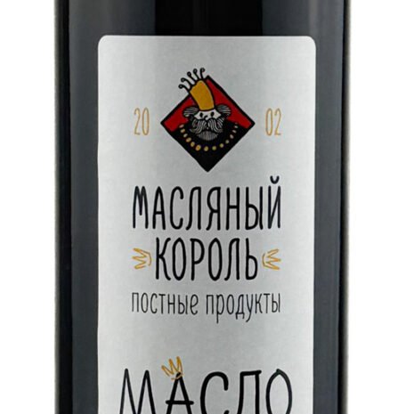 9519_orechovy-olej-250-ml-zmes-vlassky-orech-ceder-arasid-lieskovy-orech