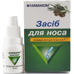 Farmakom APIFARM sprej do nosa 10 ml
