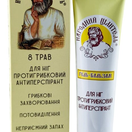 9528_ludovy-liecitel-protiplesnovy-krem