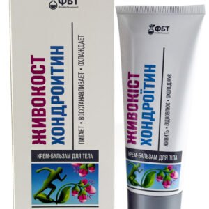 Živokosť s chondroitínom 75 ml