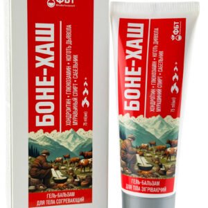 Gél-balzam hrejivý – na zápal a bolesť svalov UA 75 ml